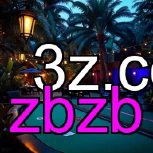 ZBzb: As News Que Transformam a Experiência Gamer